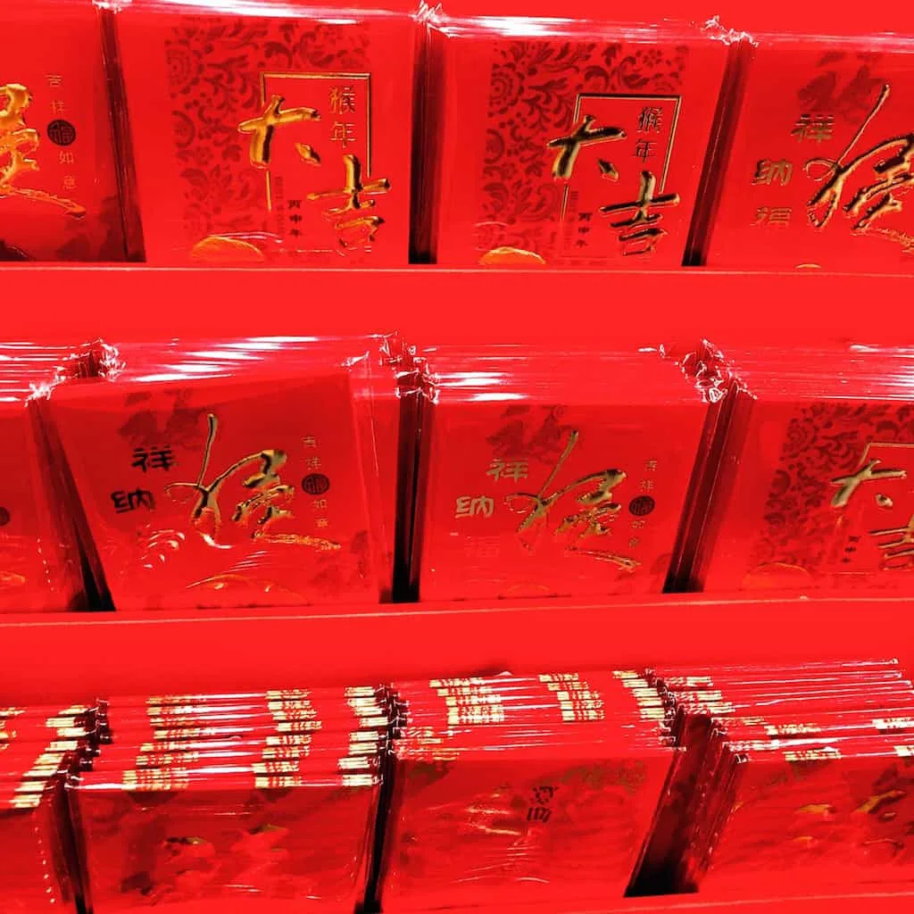 Traditional red New Year's envelopes for gifts of money