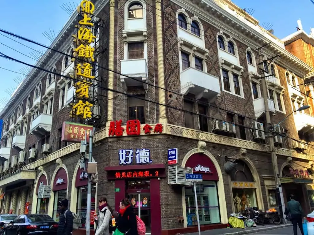 The Shanghai Railway Hotel, from where Chou En-Lai began the opposition to occupying Japanese in 1937. 
