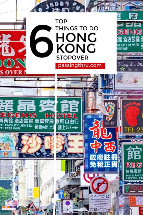 6 things to do on hong kong stopover