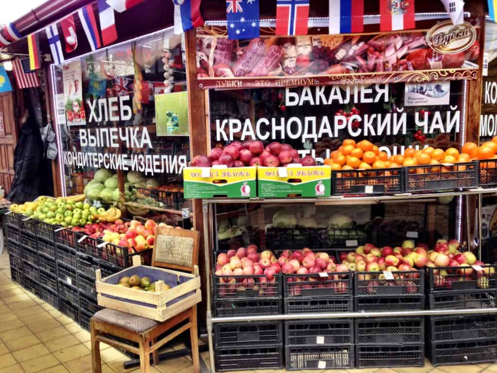 Neighborhood food store in Adler, Sochi, Russia